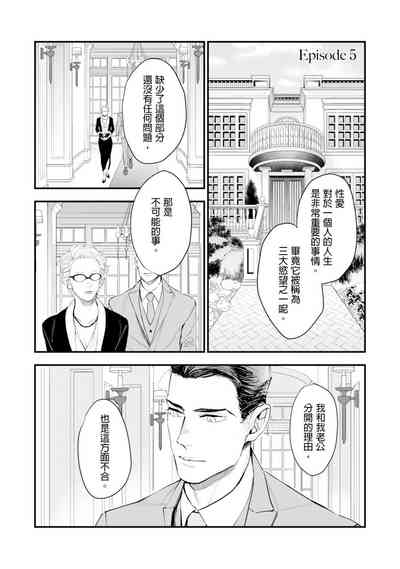 第118页图