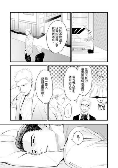 第122页图