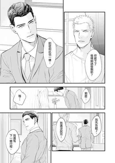 第158页图
