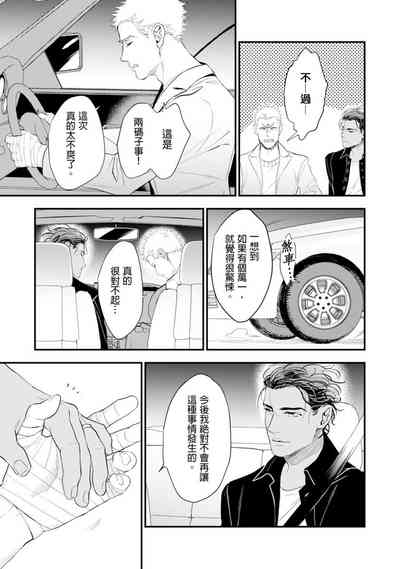 第162页图
