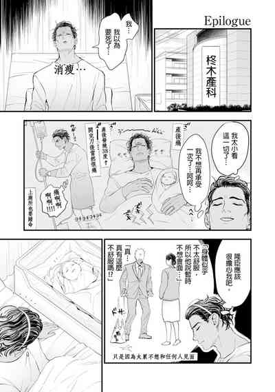 第170页图