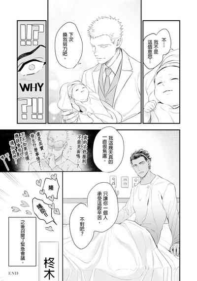 第174页图