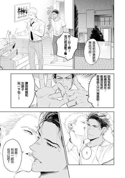 第22页图