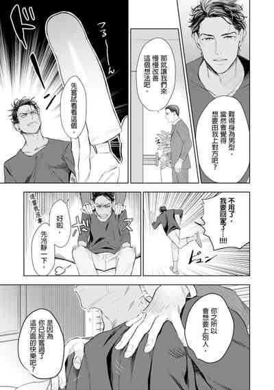 第30页图