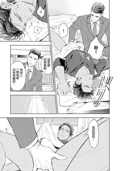 第34页图
