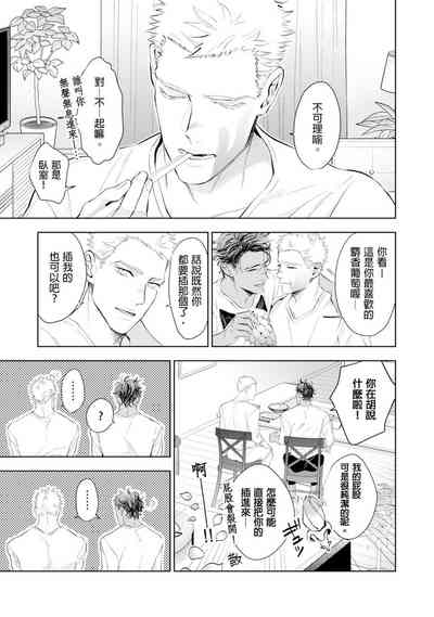 第46页图