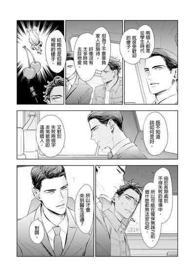 第62页图