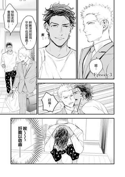 第70页图