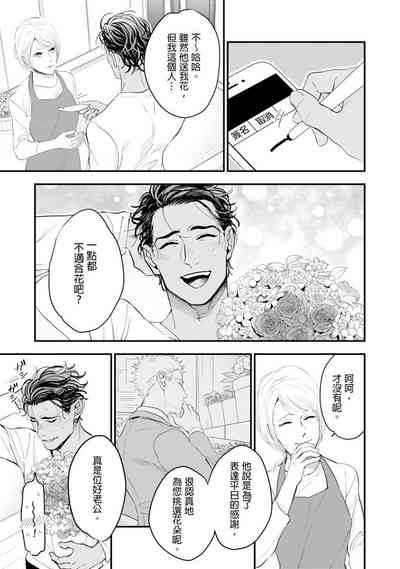 第74页图