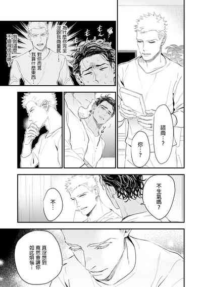 第90页图