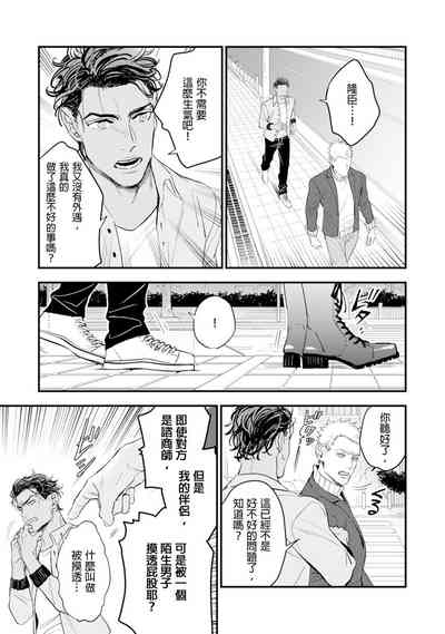 第94页图