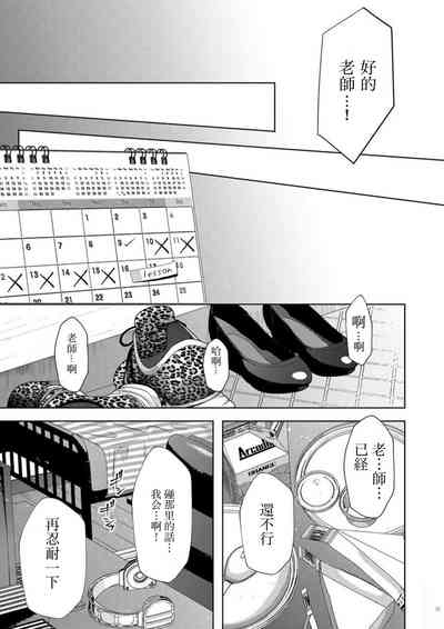 第30页图