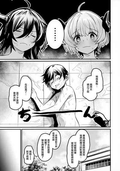 第30页图
