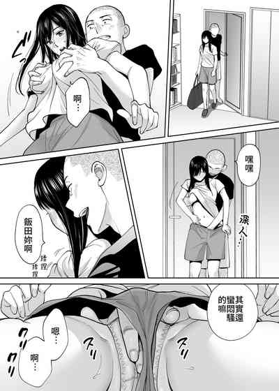 第14頁圖