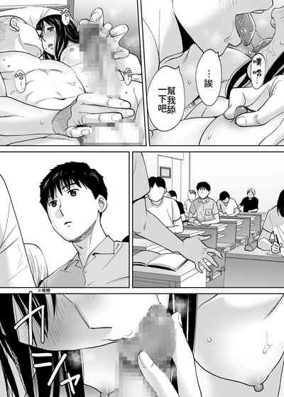 第18頁圖
