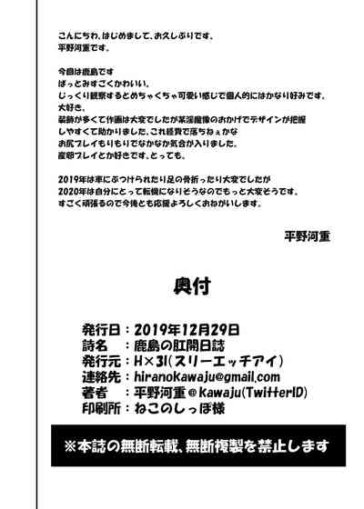 第26页图