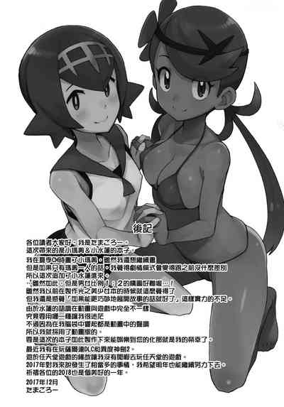 第26頁圖