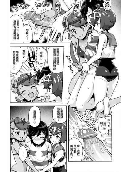 第6頁圖