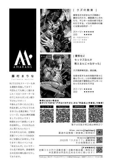 第122頁圖