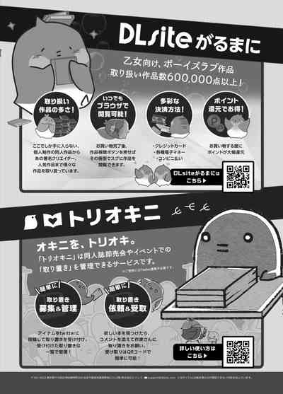 第142頁圖