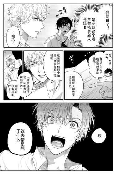 第18頁圖