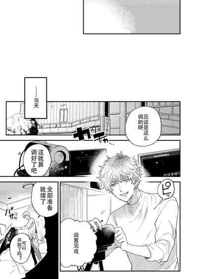 第22頁圖