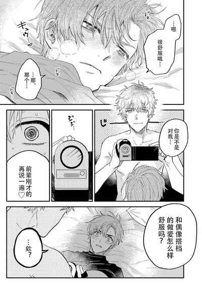 第38頁圖