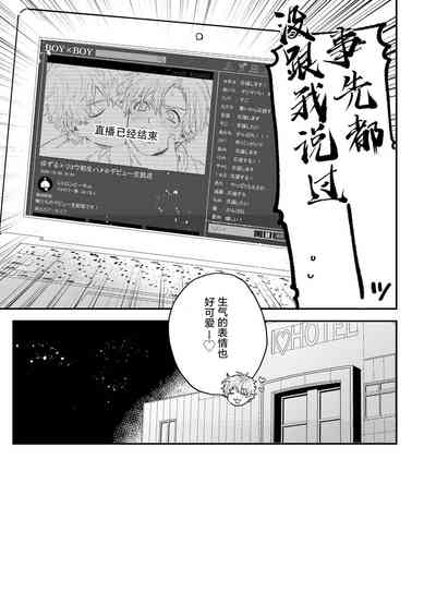 第42頁圖