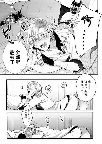 第62頁圖