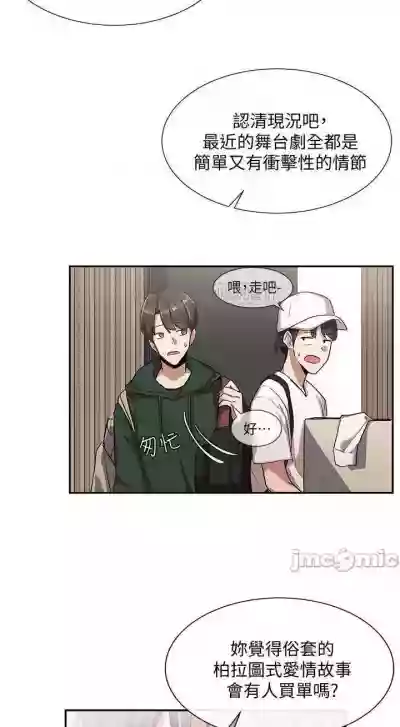 第22页图