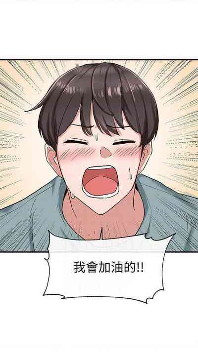 第30页图