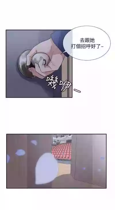 第66页图