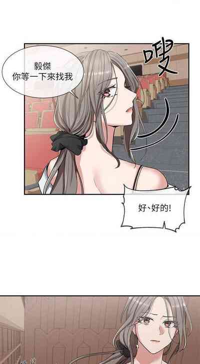 第70页图