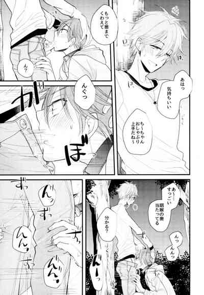第10頁圖