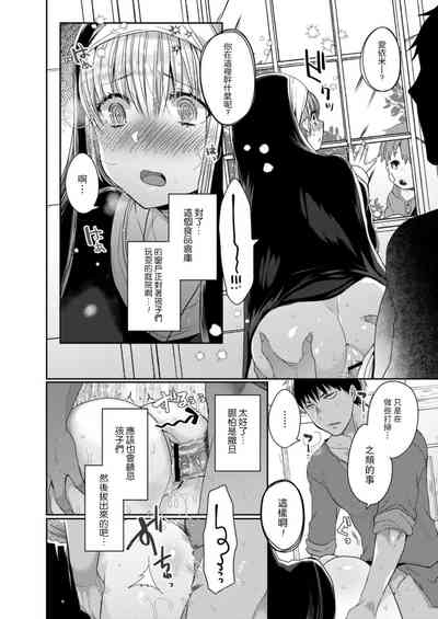 第42页图