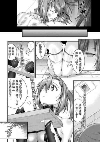 第10页图