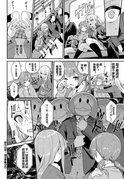 第22页图