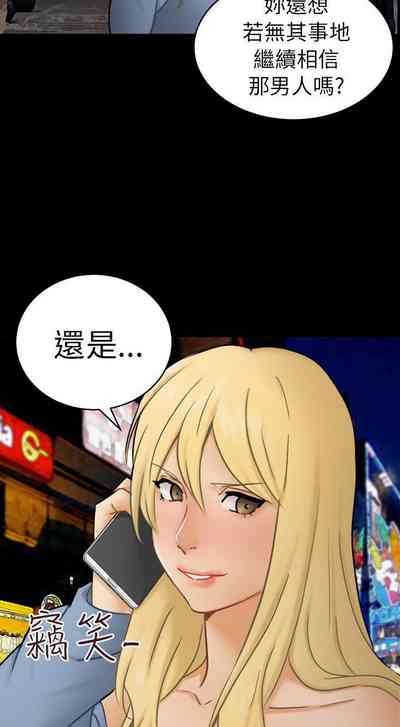第106页图