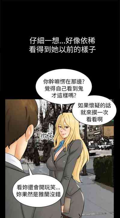 第10页图