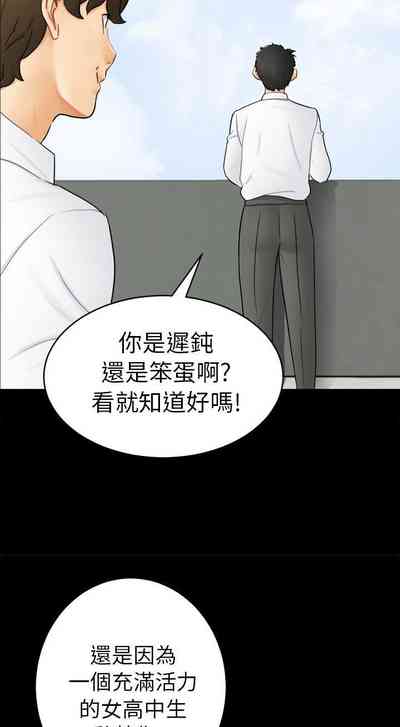 第110页图