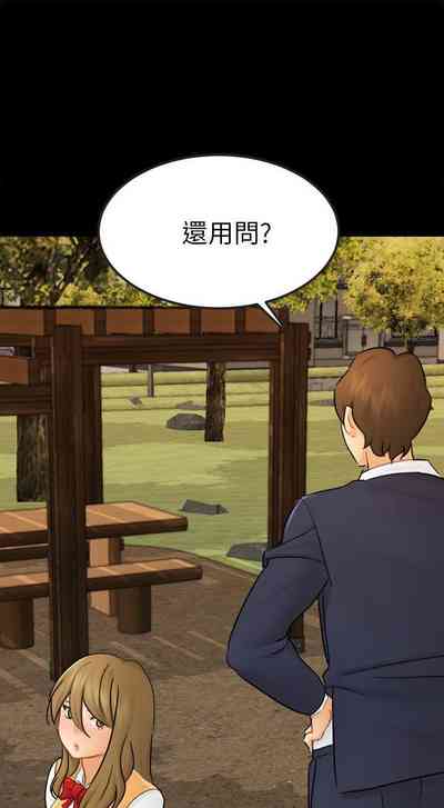 第122页图
