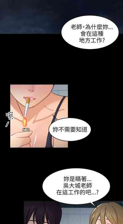 第134页图