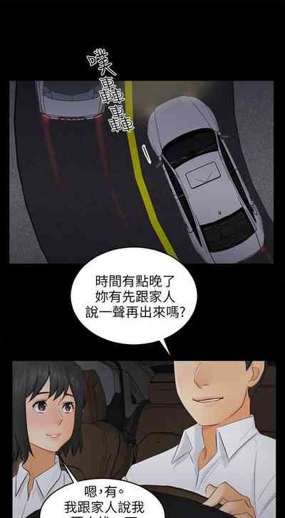 第138页图