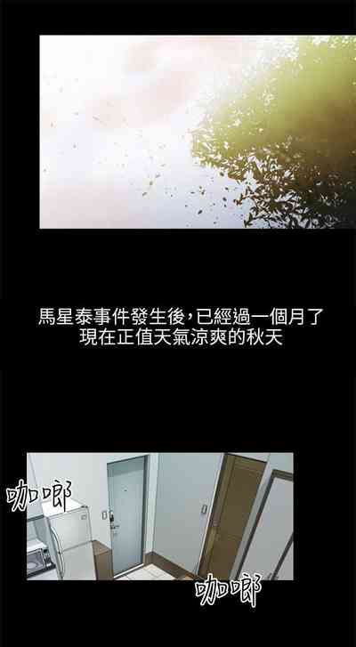 第146页图