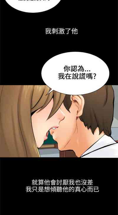 第150页图