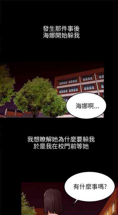 第154页图