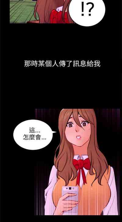 第158页图
