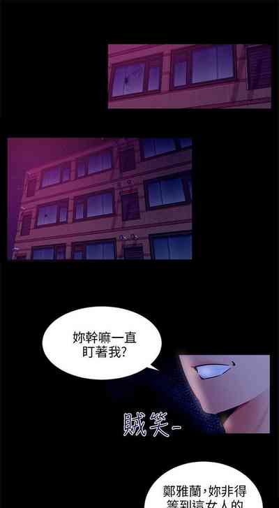 第162页图