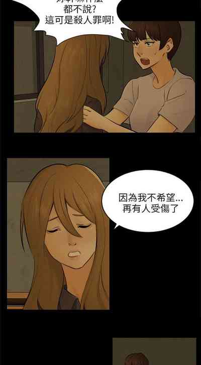 第170页图
