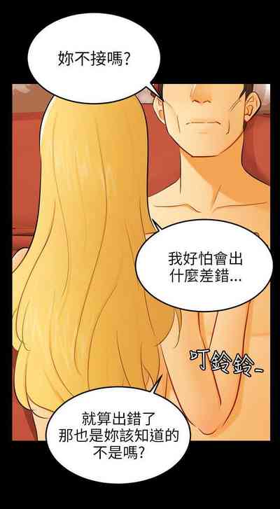 第186页图